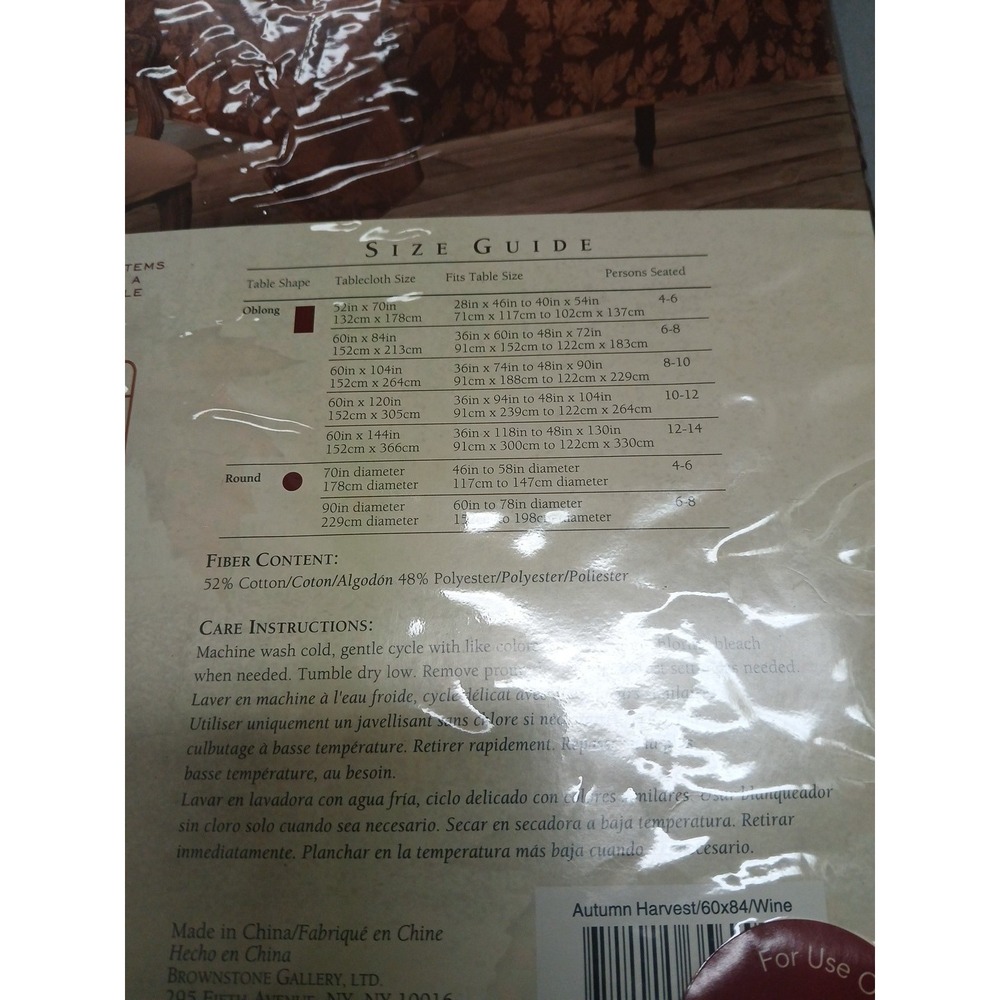 Bed Bath & Beyond AUTUMN HARVEST -WINE- ROUND Tablecloth 70" for 4-6 persons - Picture 5 of 6